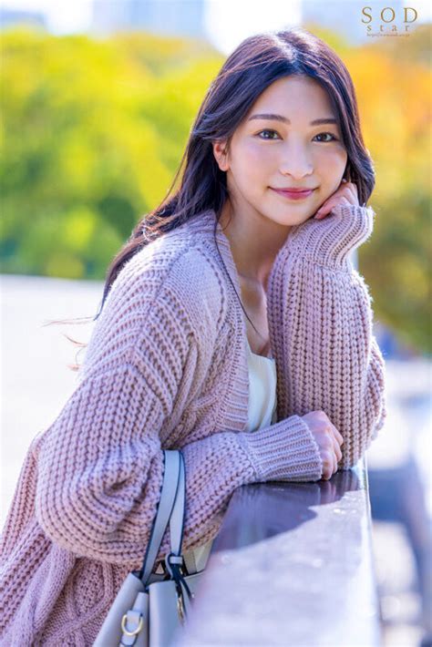 honjou suzu|av ญี่ปุ่น START.